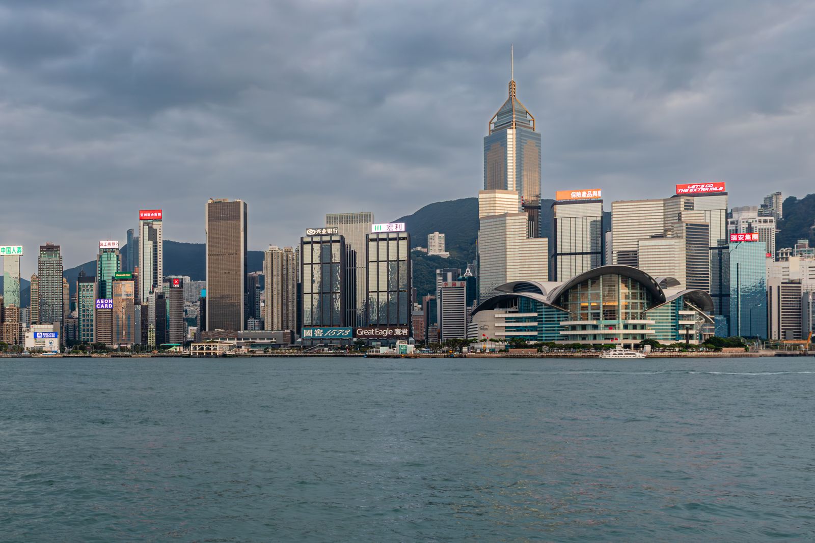 Hong Kong skyline and Victoria Harbour